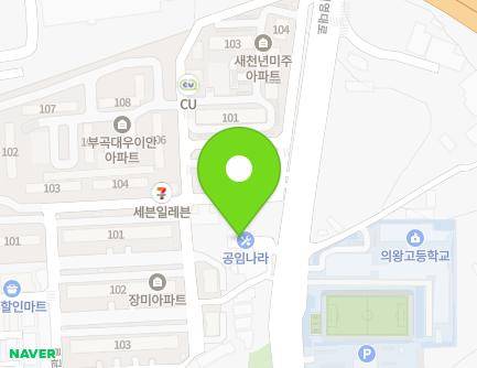 28 Bugokbokjigwan-gil, Uiwang-si, Gyeonggi-do, Republic of Korea Map