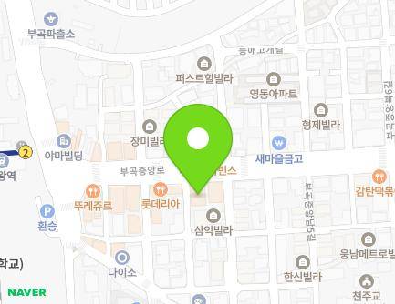 1 Bugokjungangnam 2-gil, Uiwang-si, Gyeonggi-do, Republic of Korea Map