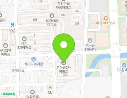 20 Kkachigol-gil, Uiwang-si, Gyeonggi-do, Republic of Korea Map