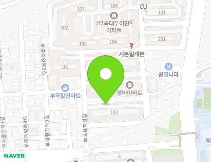 20 Bugokbokjigwan-gil, Uiwang-si, Gyeonggi-do, Republic of Korea Map