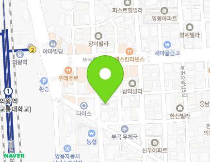 9 Bugokjungangnam 1-gil, Uiwang-si, Gyeonggi-do, Republic of Korea Map