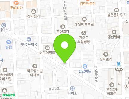 29 Bugoksijang-gil, Uiwang-si, Gyeonggi-do, Republic of Korea