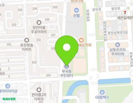 75 Bugoksijang-gil, Uiwang-si, Gyeonggi-do, Republic of Korea