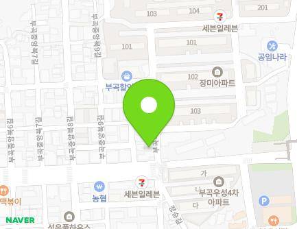 3 Bugokbokjigwan-gil, Uiwang-si, Gyeonggi-do, Republic of Korea