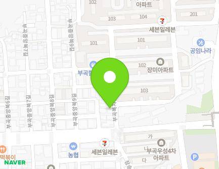 5 Bugokbokjigwan-gil, Uiwang-si, Gyeonggi-do, Republic of Korea