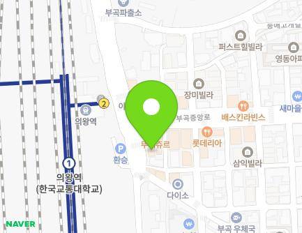 71 Cheoldobangmulgwan-ro, Uiwang-si, Gyeonggi-do, Republic of Korea Map