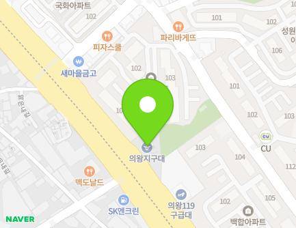352 Gyeongsu-daero, Uiwang-si, Gyeonggi-do, Republic of Korea