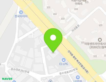 401 Gyeongsu-daero, Uiwang-si, Gyeonggi-do, Republic of Korea Map