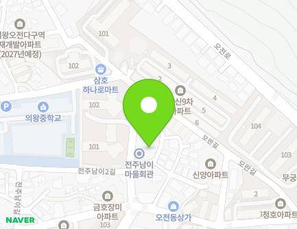 23-11 Jeonjunami-gil, Uiwang-si, Gyeonggi-do, Republic of Korea Map