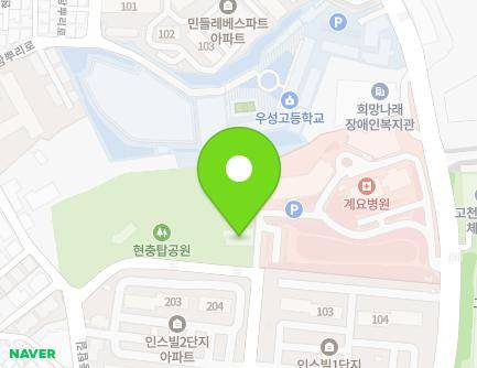 47-18 Wanggok-ro, Uiwang-si, Gyeonggi-do, Republic of Korea
