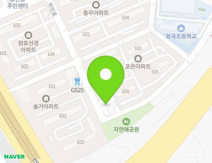 25 Wiin-ro, Uiwang-si, Gyeonggi-do, Republic of Korea