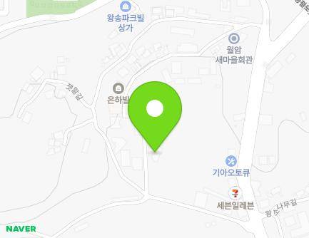 43 Jaenmal-gil, Uiwang-si, Gyeonggi-do, Republic of Korea