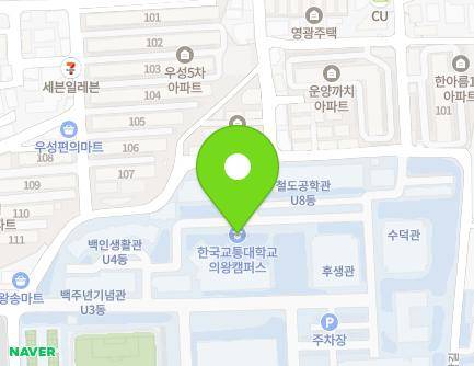 157 Cheoldobangmulgwan-ro, Uiwang-si, Gyeonggi-do, Republic of Korea Map