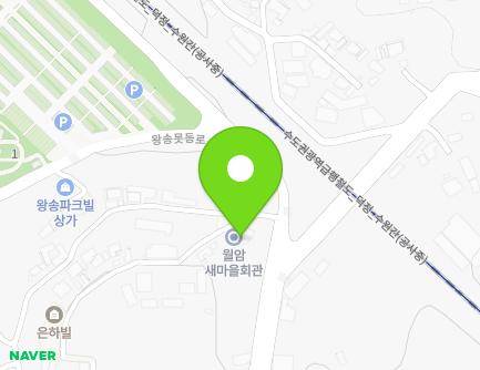 1 Goljaenmal-gil, Uiwang-si, Gyeonggi-do, Republic of Korea Map