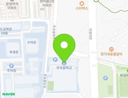 61 Bugokjunghak-gil, Uiwang-si, Gyeonggi-do, Republic of Korea