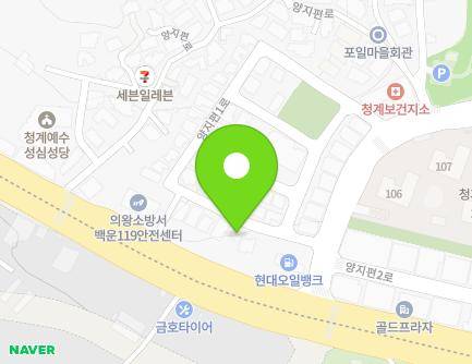 7 Yangjipyeon 1-ro, Uiwang-si, Gyeonggi-do, Republic of Korea Map