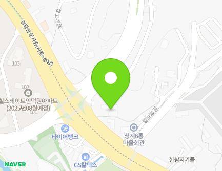 137 Anyangpangyo-ro, Uiwang-si, Gyeonggi-do, Republic of Korea