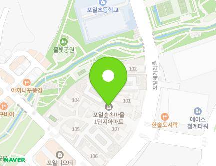 23 Poilsegeori-ro, Uiwang-si, Gyeonggi-do, Republic of Korea Map