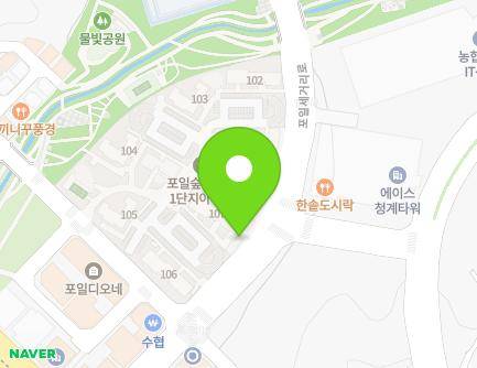 21 Poilsegeori-ro, Uiwang-si, Gyeonggi-do, Republic of Korea Map