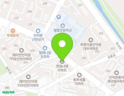7 Saerom-gil, Uiwang-si, Gyeonggi-do, Republic of Korea Map