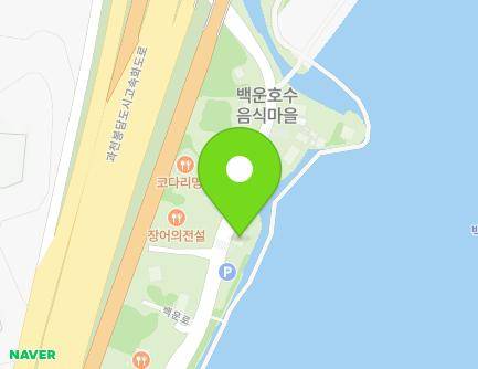 496 Baegun-ro, Uiwang-si, Gyeonggi-do, Republic of Korea Map