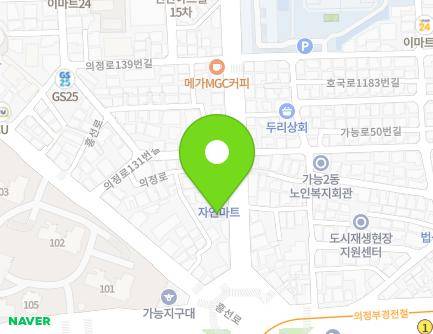125 Uijeong-ro, Uijeongbu-si, Gyeonggi-do, Republic of Korea Map