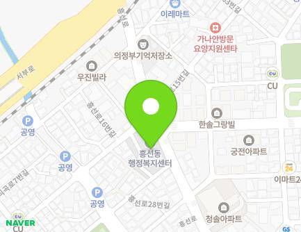 20 Heungseon-ro, Uijeongbu-si, Gyeonggi-do, Republic of Korea