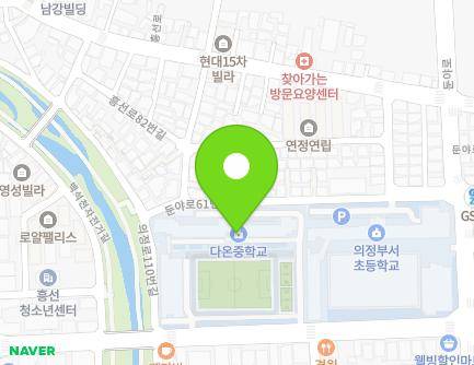 30 Dunnya-ro 49beon-gil, Uijeongbu-si, Gyeonggi-do, Republic of Korea