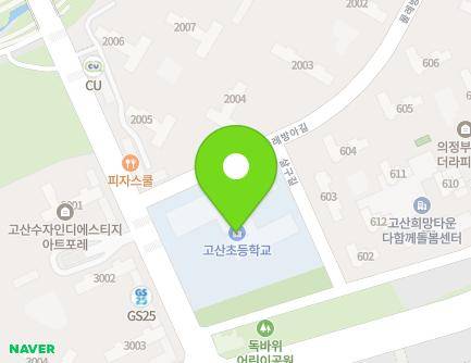 121 Gosan-ro, Uijeongbu-si, Gyeonggi-do, Republic of Korea