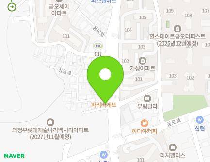 21-6 Sanggeum-ro, Uijeongbu-si, Gyeonggi-do, Republic of Korea Map