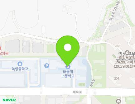 201 Cheyuk-ro, Uijeongbu-si, Gyeonggi-do, Republic of Korea