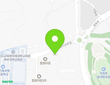 15 Cheyuk-ro 135beon-gil, Uijeongbu-si, Gyeonggi-do, Republic of Korea Map