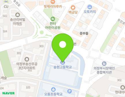 159 Yongmin-ro, Uijeongbu-si, Gyeonggi-do, Republic of Korea