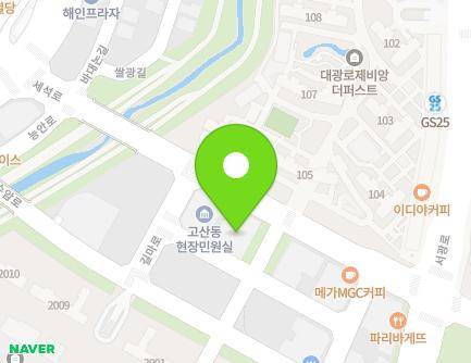 24 Seseok-ro, Uijeongbu-si, Gyeonggi-do, Republic of Korea Map