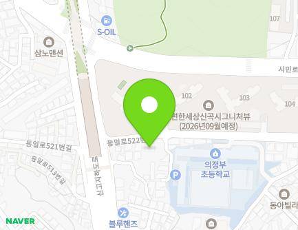 16 Dongil-ro 522beon-gil, Uijeongbu-si, Gyeonggi-do, Republic of Korea Map