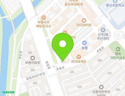 3 Chudong-ro, Uijeongbu-si, Gyeonggi-do, Republic of Korea Map