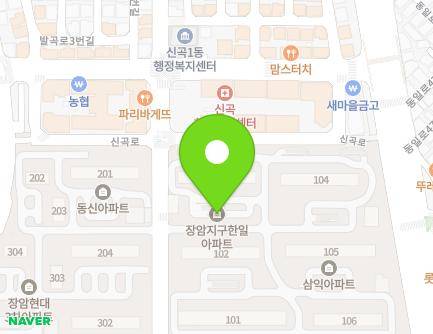 36 Singok-ro, Uijeongbu-si, Gyeonggi-do, Republic of Korea Map