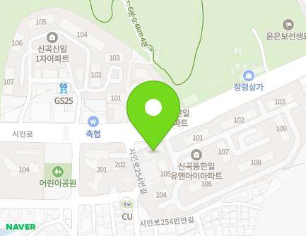 256 Simin-ro, Uijeongbu-si, Gyeonggi-do, Republic of Korea Map
