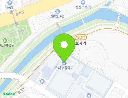 165 Buyong-ro, Uijeongbu-si, Gyeonggi-do, Republic of Korea