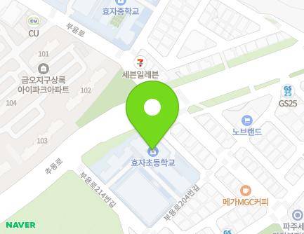 16 Buyong-ro 204beon-gil, Uijeongbu-si, Gyeonggi-do, Republic of Korea Map