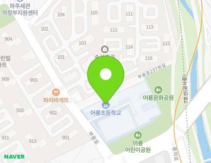 241 Buyong-ro, Uijeongbu-si, Gyeonggi-do, Republic of Korea