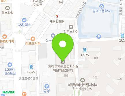 130 Gyeongui-ro, Uijeongbu-si, Gyeonggi-do, Republic of Korea Map
