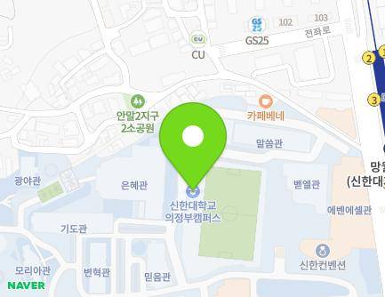 95 Hoam-ro, Uijeongbu-si, Gyeonggi-do, Republic of Korea