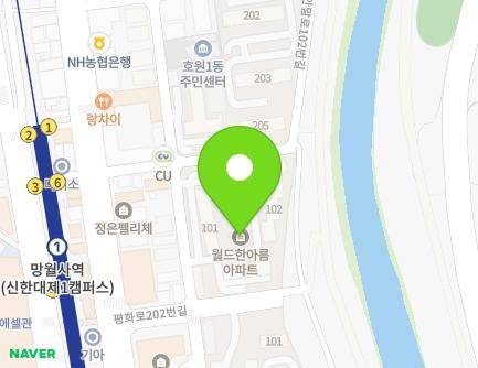 15 Pyeonghwa-ro 202beon-gil, Uijeongbu-si, Gyeonggi-do, Republic of Korea Map