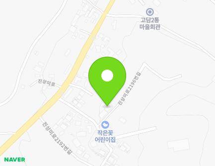 17 Jinsangmi-ro 2196beon-gil, Icheon-si, Gyeonggi-do, Republic of Korea Map