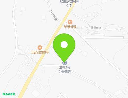 2222-11 Jinsangmi-ro, Icheon-si, Gyeonggi-do, Republic of Korea