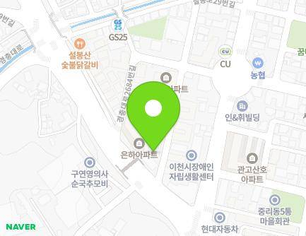 7 Gyeongchung-daero 2674beon-gil, Icheon-si, Gyeonggi-do, Republic of Korea Map