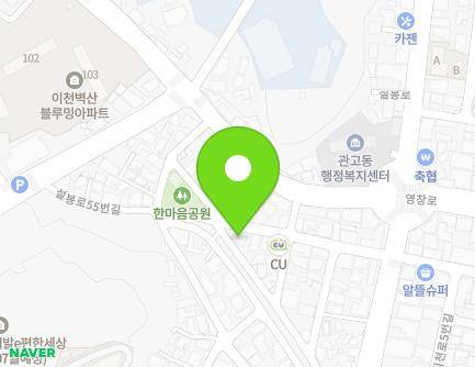 36 Seolbong-ro 43beon-gil, Icheon-si, Gyeonggi-do, Republic of Korea Map