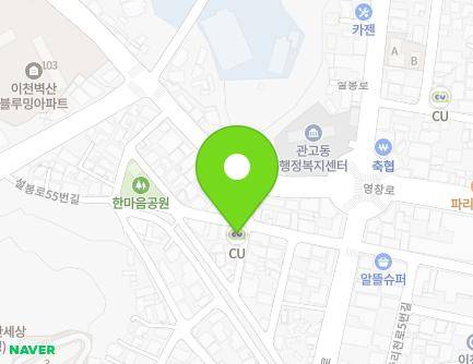 17-2 Seolbong-ro 55beon-gil, Icheon-si, Gyeonggi-do, Republic of Korea Map