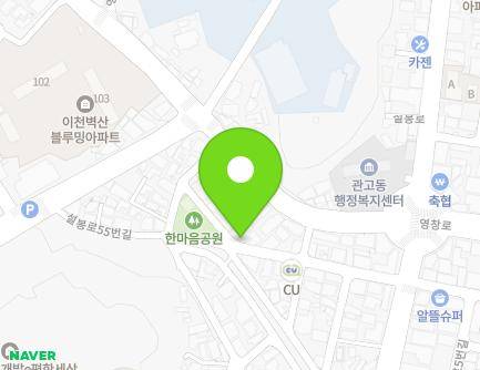 42 Seolbong-ro 43beon-gil, Icheon-si, Gyeonggi-do, Republic of Korea Map